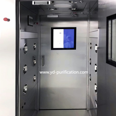 How Yd Clean Room Air Shower Protects Sensitive Pr